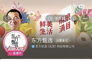 超一档❗C罗19年中国行，球迷人山人海，这人气太炸裂？