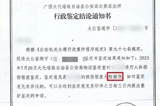 澳门金博宝188官方网址截图4